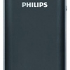   Philips Xenium E560